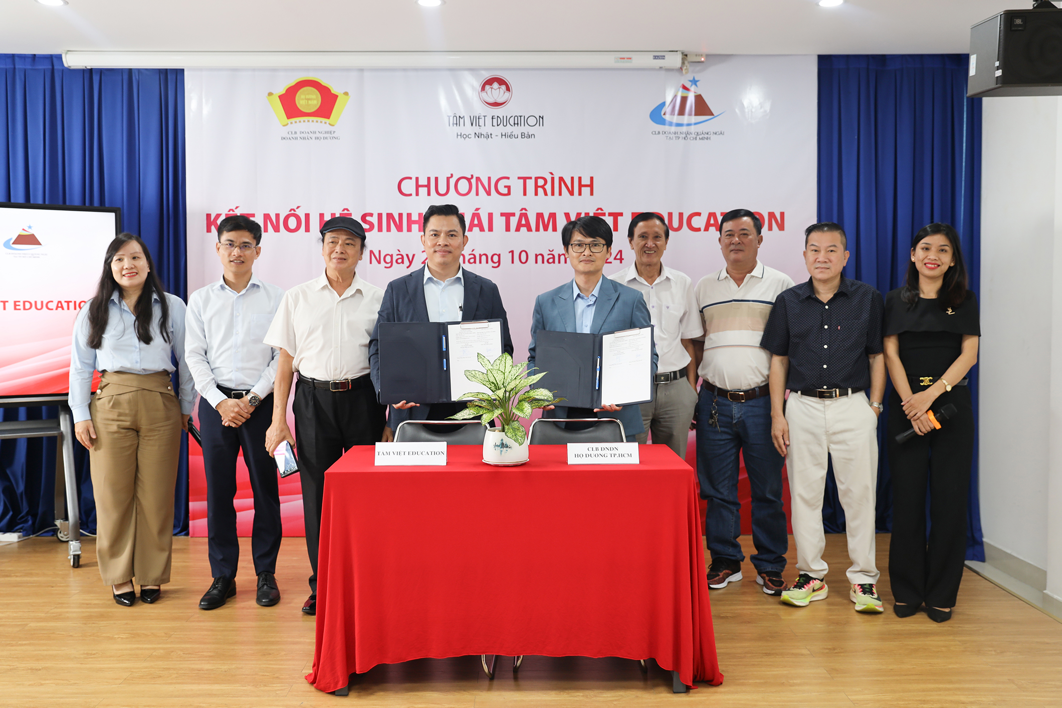 Kí kết ghi nhớ hợp tác với họ Dương
