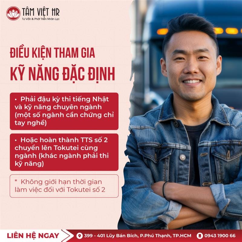 tam viet hr ky nang dac dinh tokutei di moi