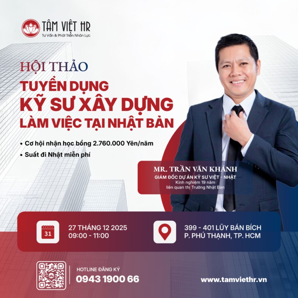 Hội thảo Tuyển dụng Kỹ sư Xây dựng làm việc tại Nhật Bản ngày 27/12/2025