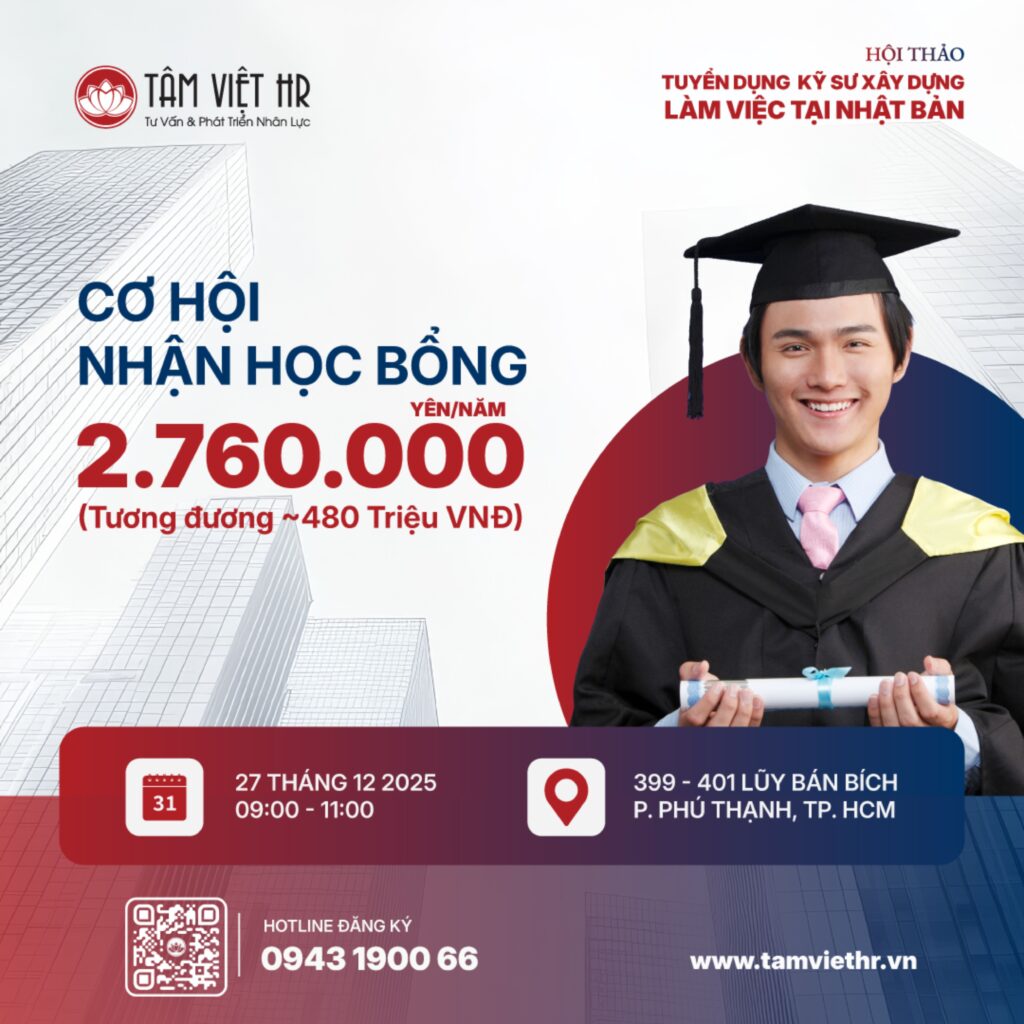 Hội thảo Tuyển dụng Kỹ sư Xây dựng làm việc tại Nhật Bản ngày 27/12/2025