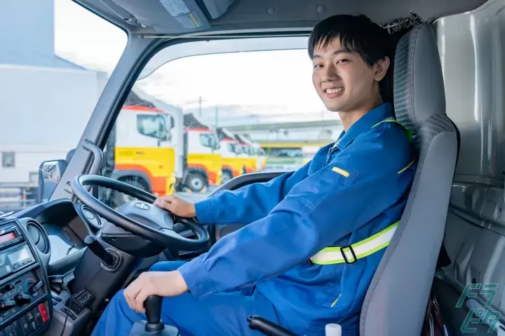 TUYỂN 02 NAM TÀI XẾ XE TẢI BẰNG B2 Fukuoka