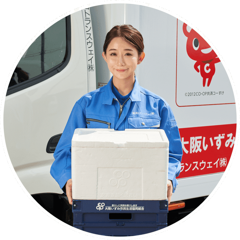 delivery img02