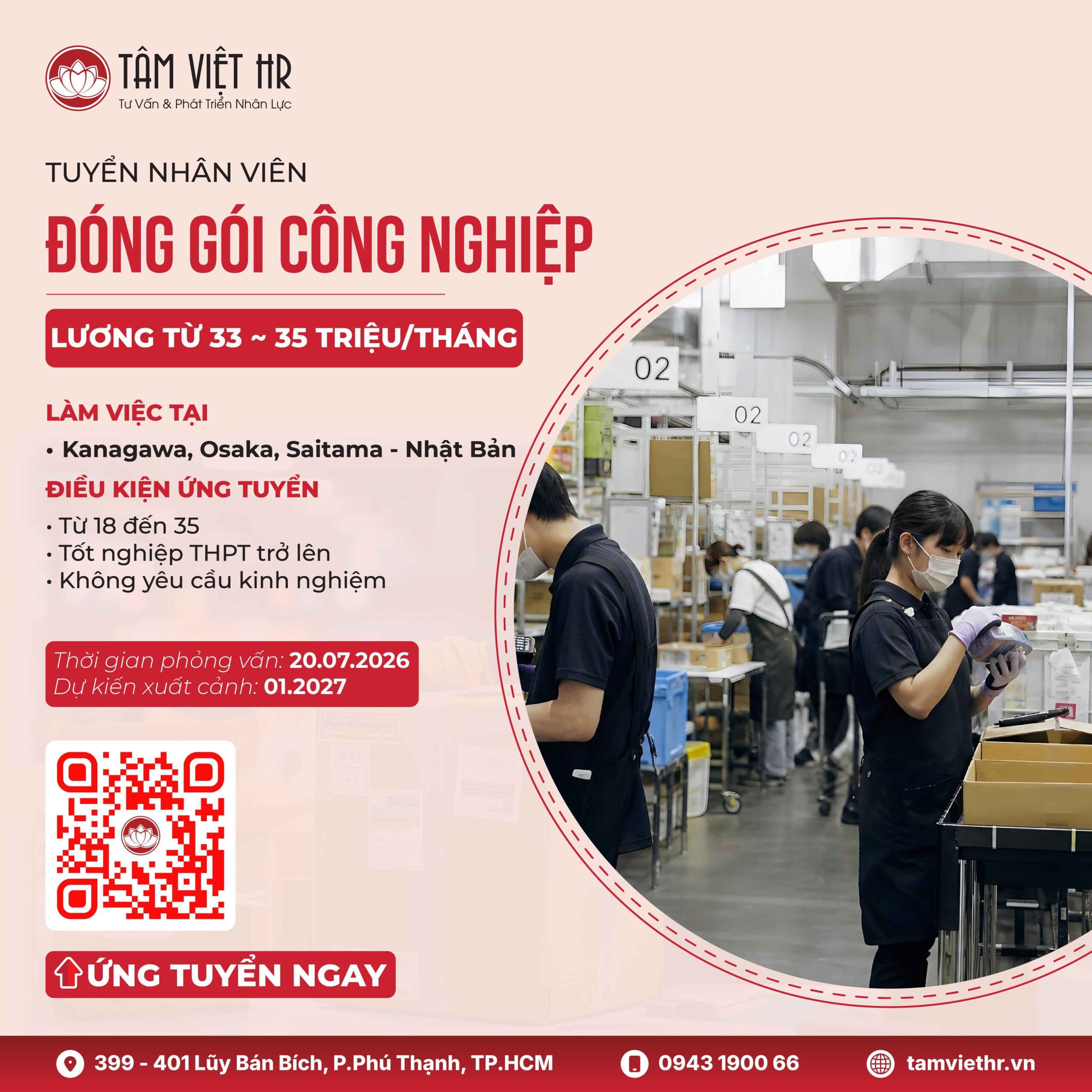 156 vị trí phỏng vấn việc làm tại Nhật Bản tháng 6-8/2026 - Lương từ 33 - 35,6 triệu/tháng 5 tam viet hr dong goi cong nghiep nhat ban 2026 2 scaled