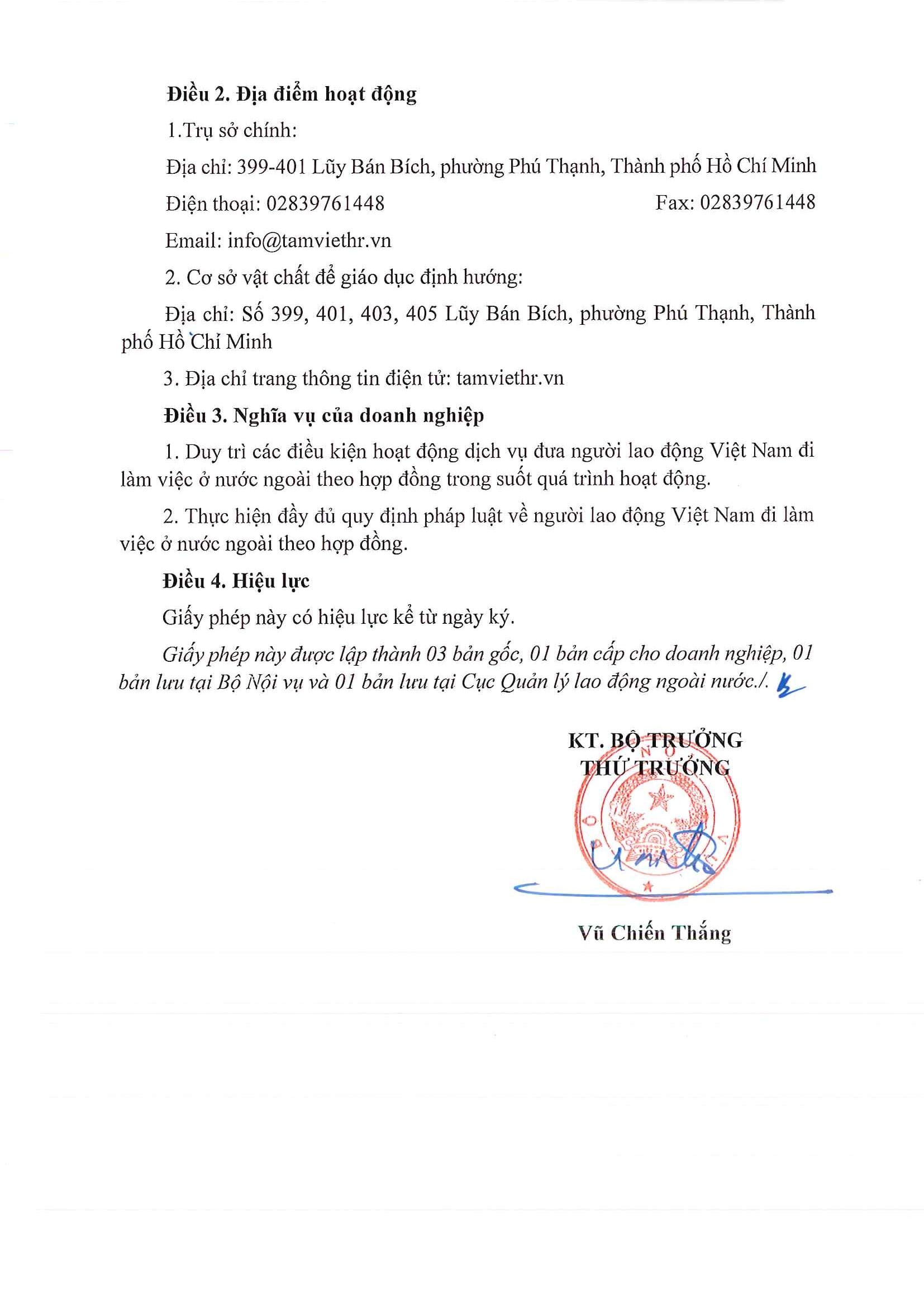 12. GP phái cử - Điều chỉnh lần 1 - 13.02.2026_1_Page_2